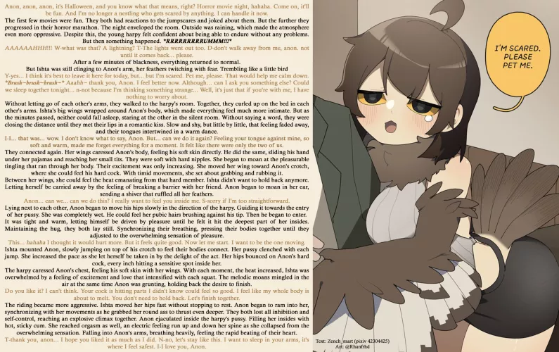 Comforting my friend after a scary movie [Monster girl] [Creampie] [Cute] [Harpy] | Art: @Rhanfrhd_3812