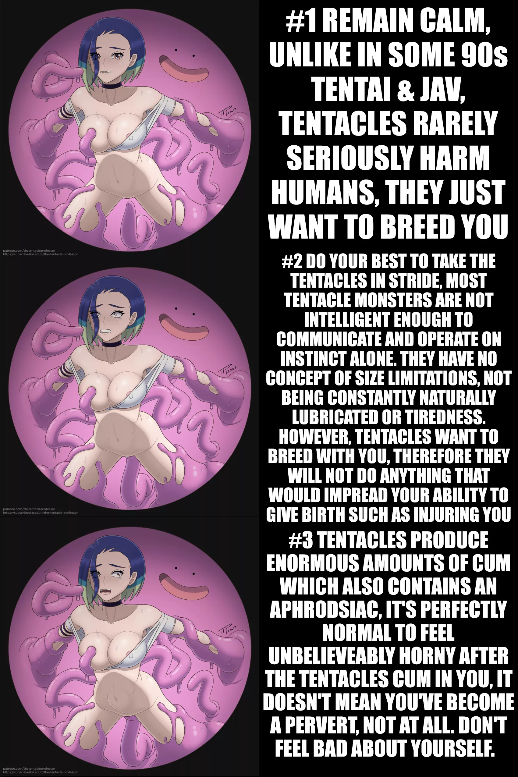 How To Survive Tentacle Rape: A Guide For Humans