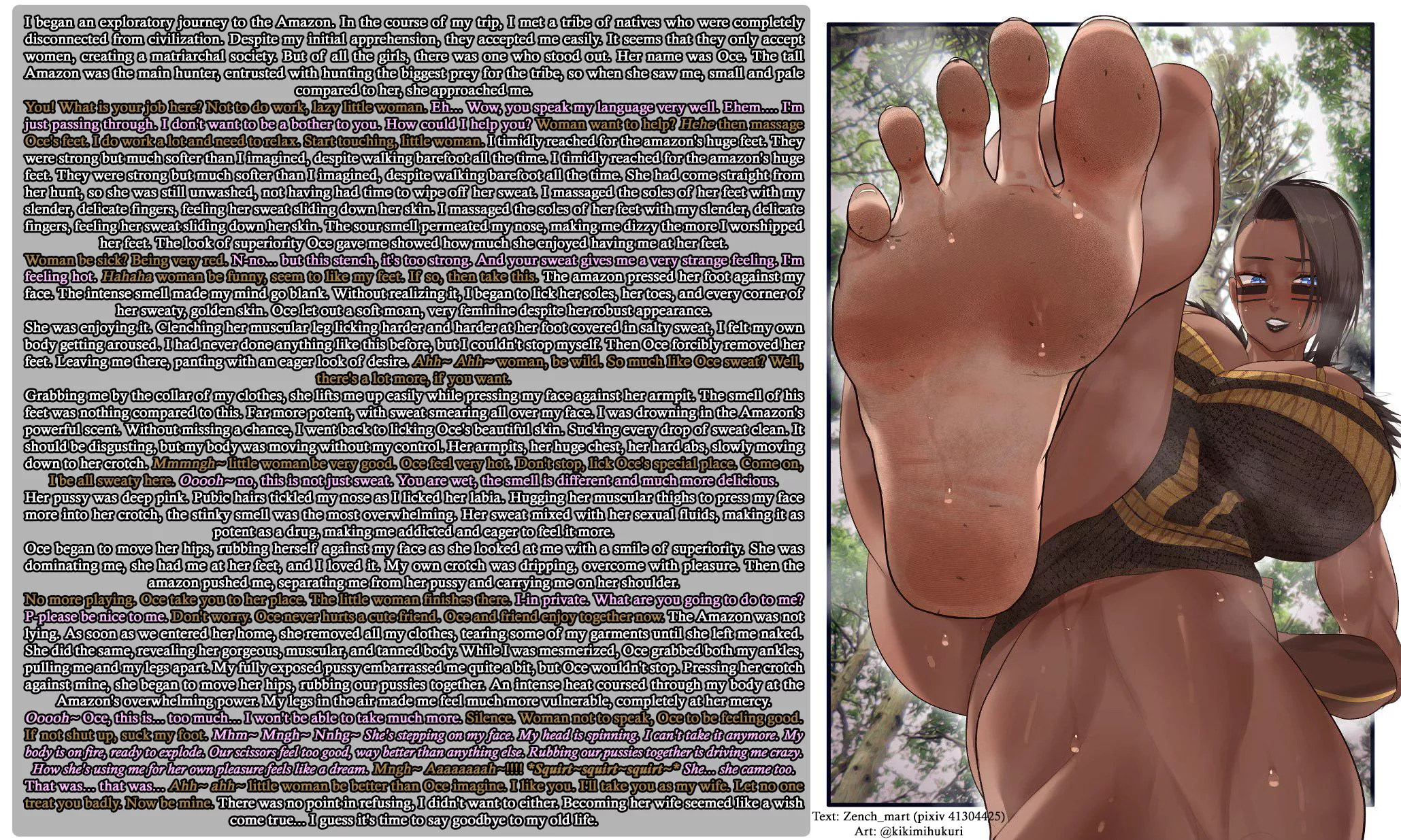 Being welcomed into the tribe [Foot fetish] [Sweat] [Lesbian] [Dark-skin girl] [Happy ending(?] [Licking] [Commision] | Art: kikimihukuri