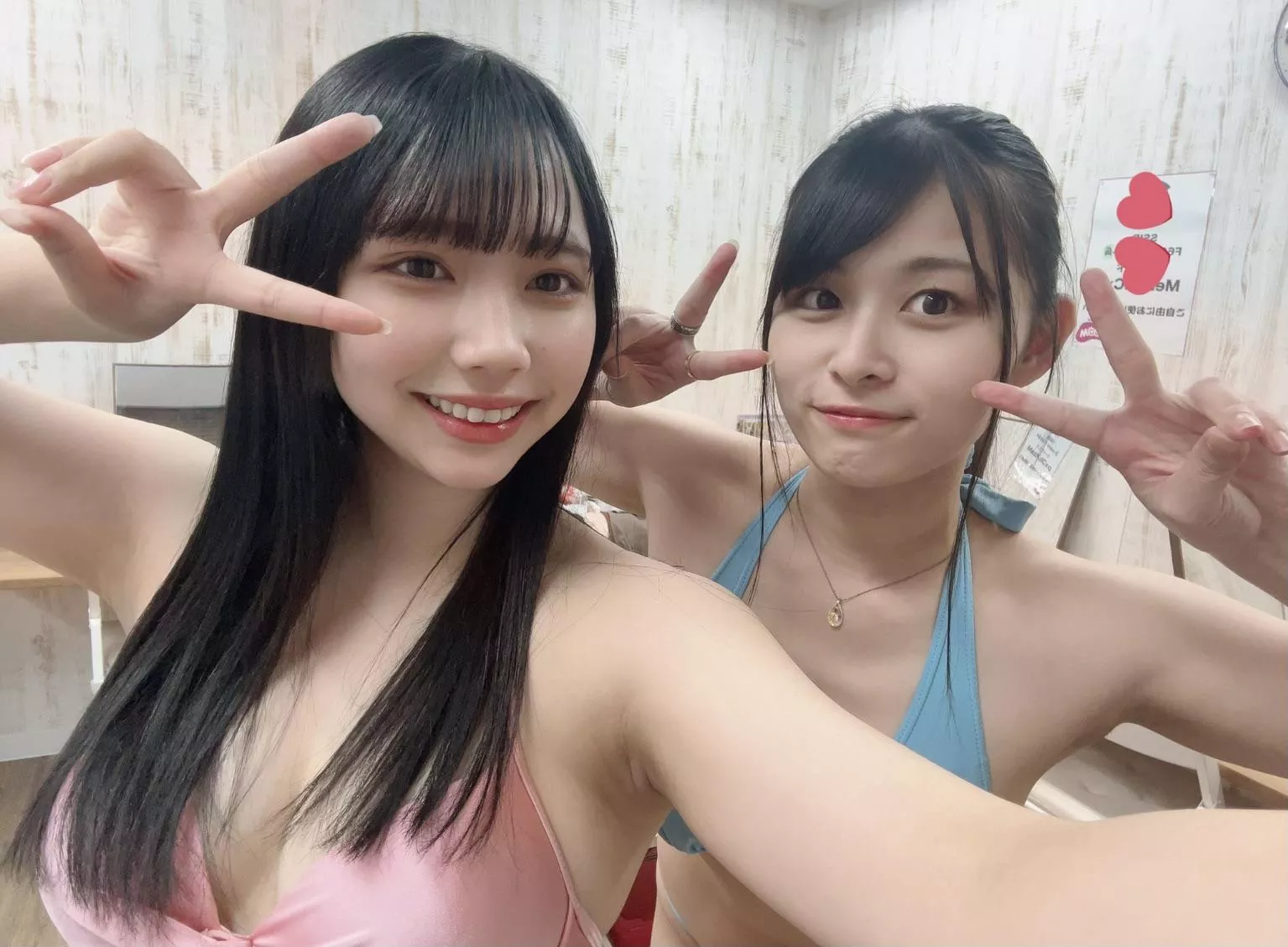 What’s her name?(right side)