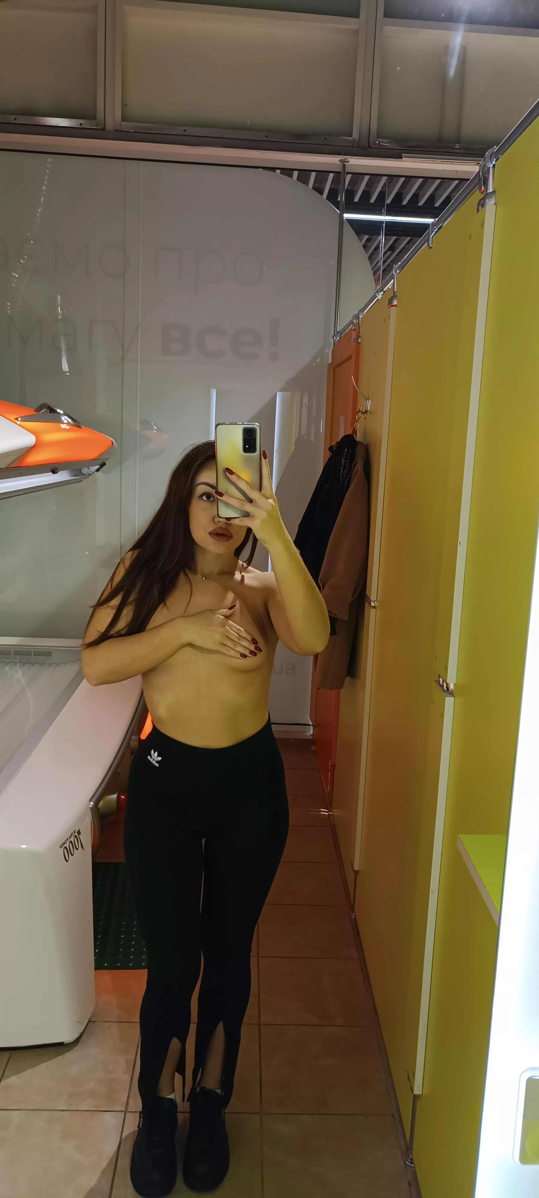 Help me to change before the gym