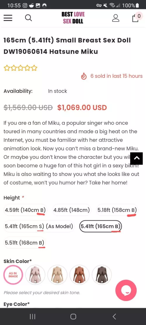 What's the difference between S and B in height of sex doll?