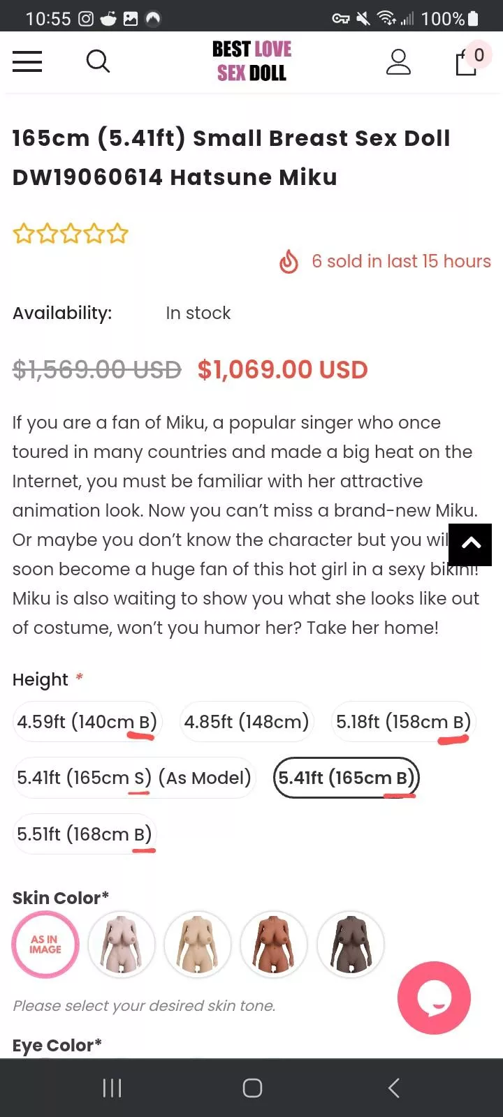 What's the difference between S and B in height of sex doll?