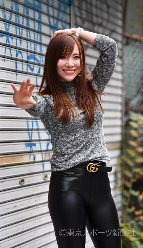 Kairi Sane