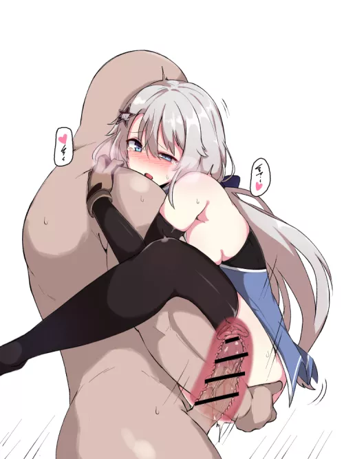 Too deep inside, but she's loving it.