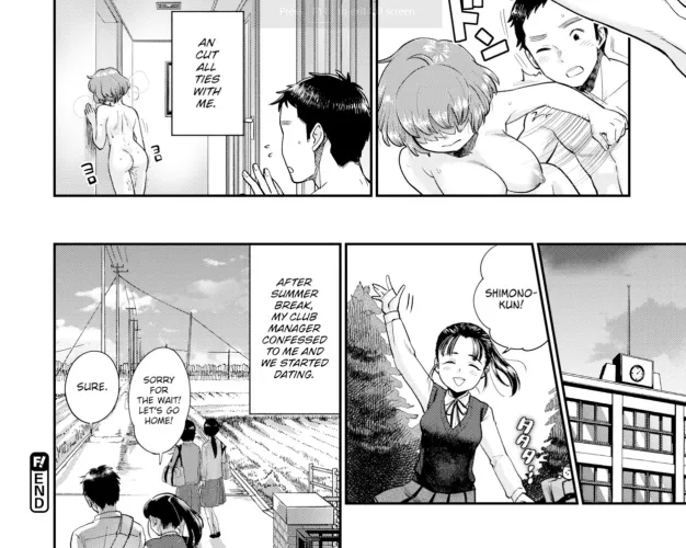 [Bareisho] Once Summer Break Starts