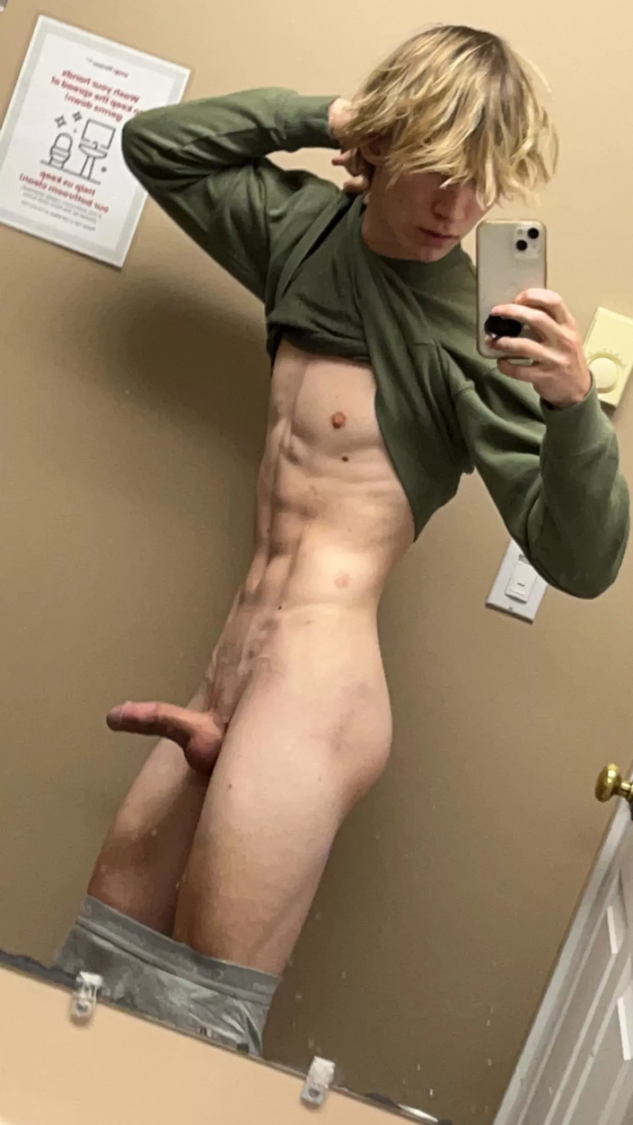 You know you want it🍆🫦