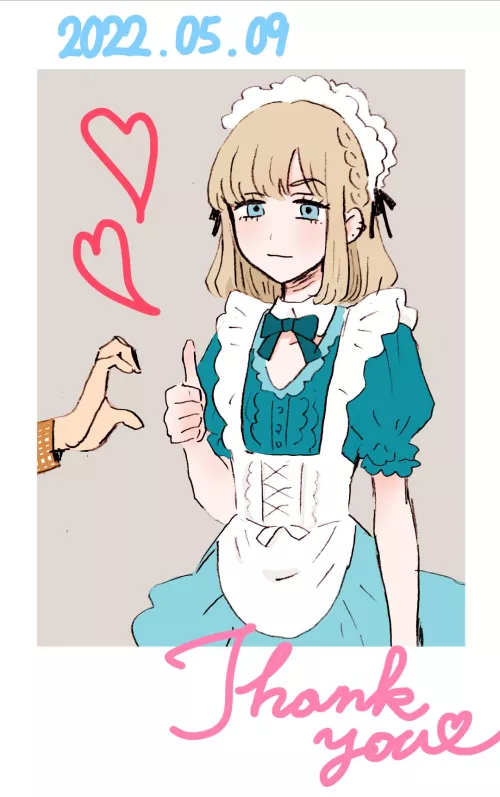 Boi maid