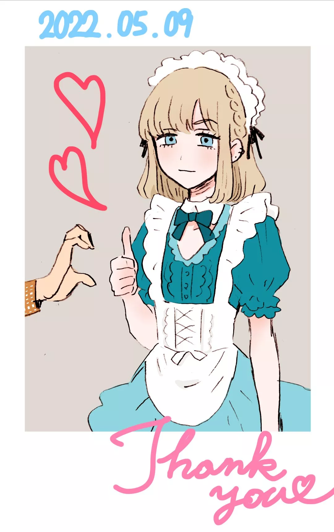 Boi maid