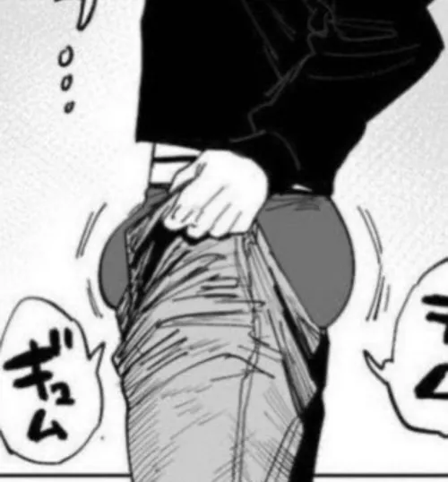 Does anyone know the source?