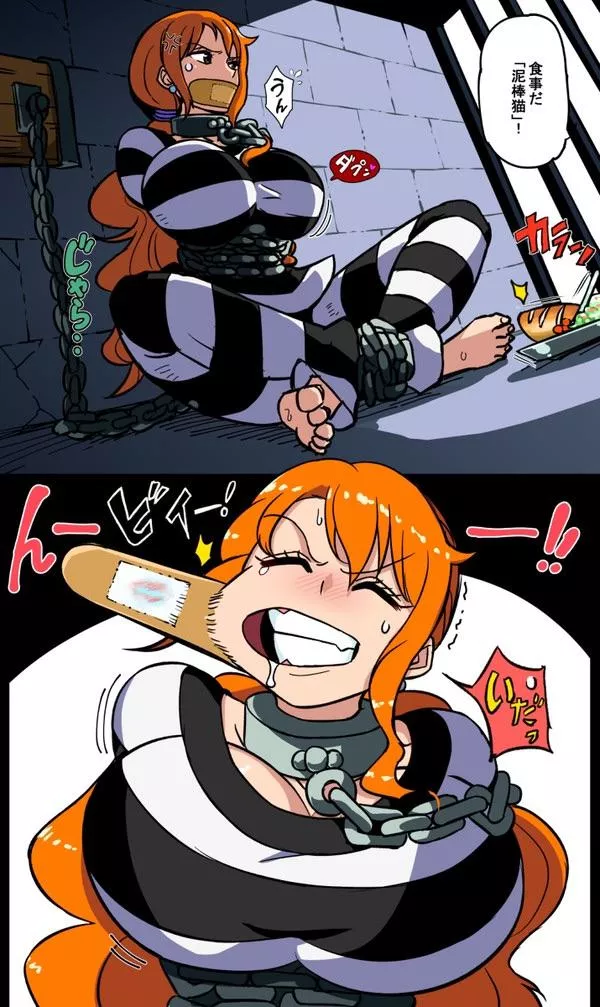 Nami held hostage