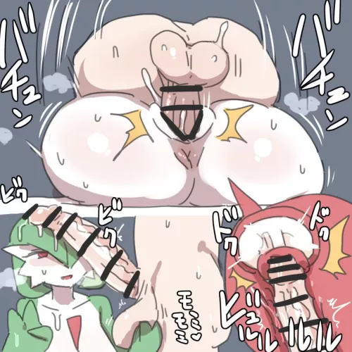 Always need to make sure to be very, very close to your gardevoir~ (nishikun)