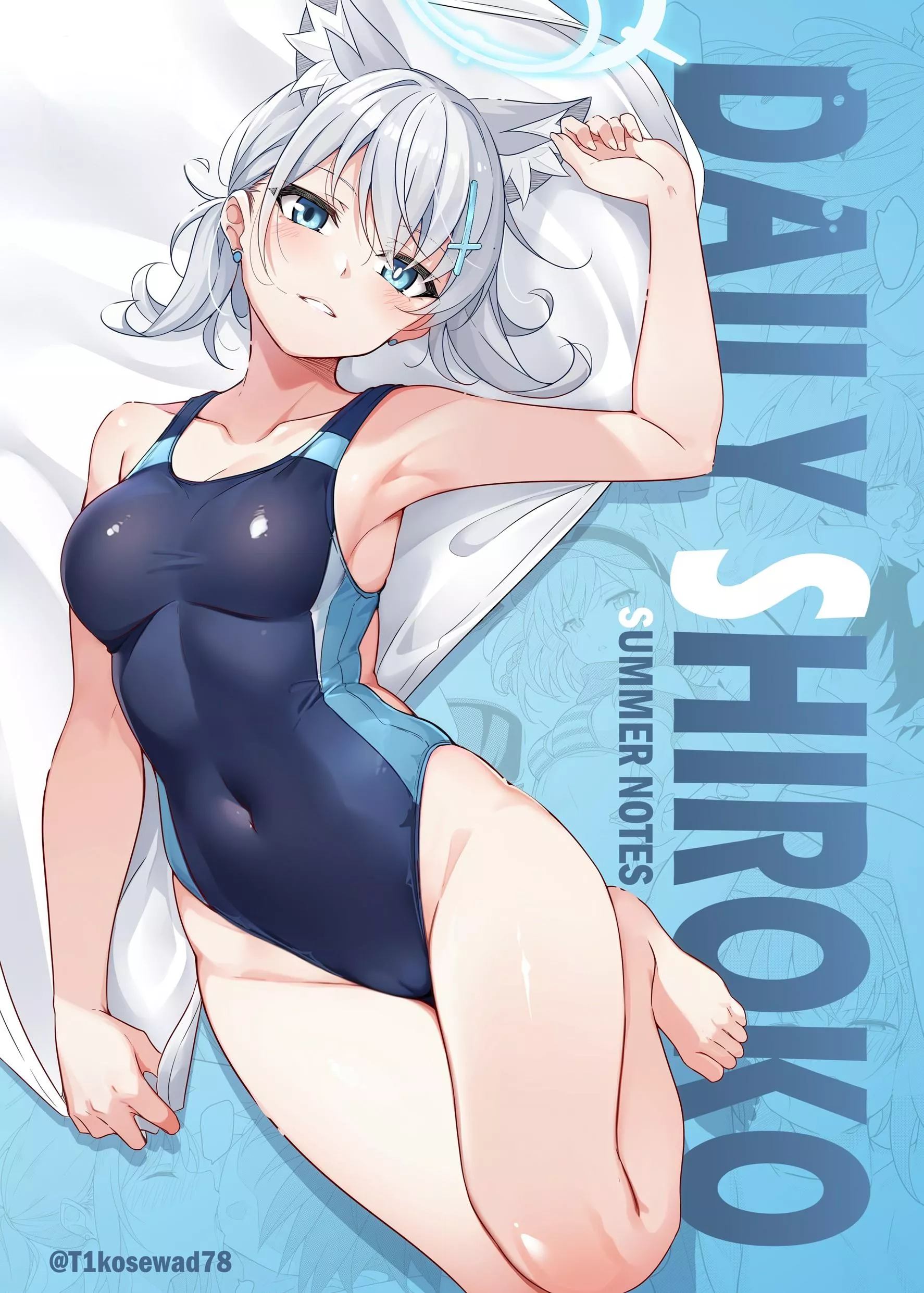 Shiroko [Blue Archive]