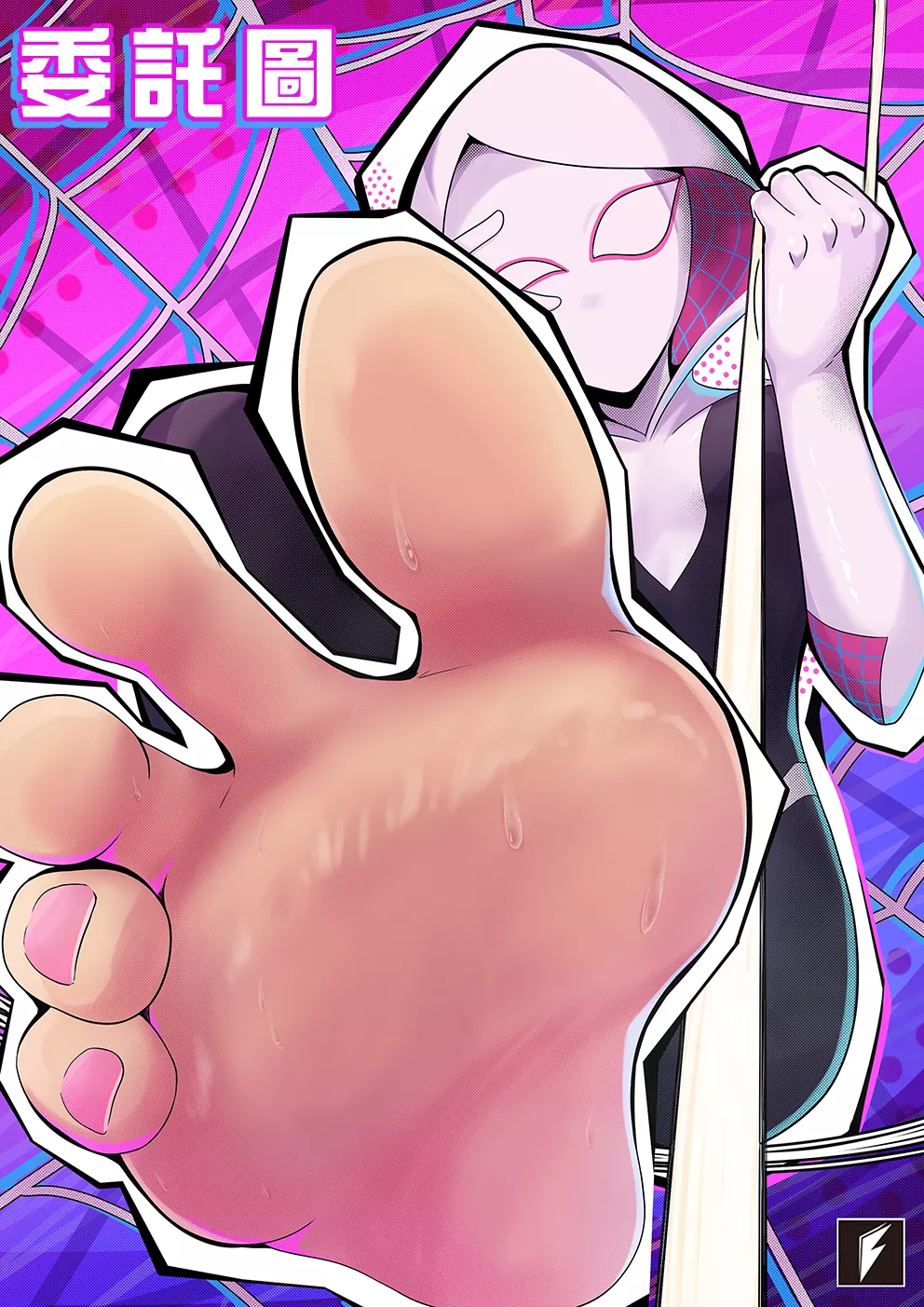 Gwen Stacy (Spider-Man) [Artist: a20580741]