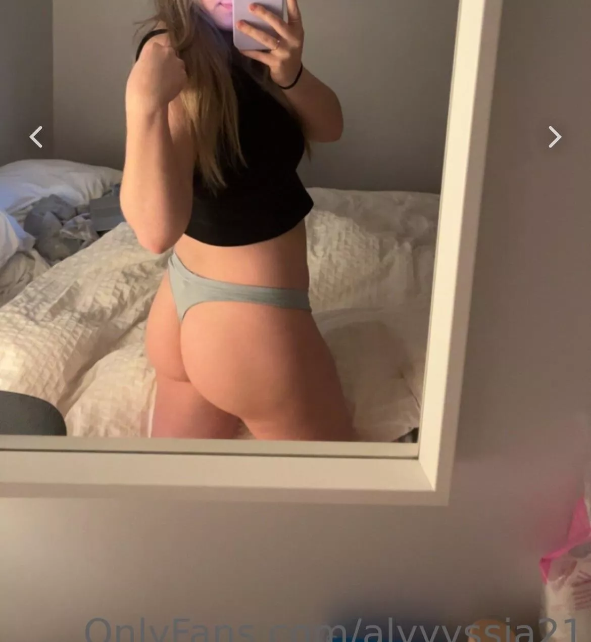 rate my ass please
