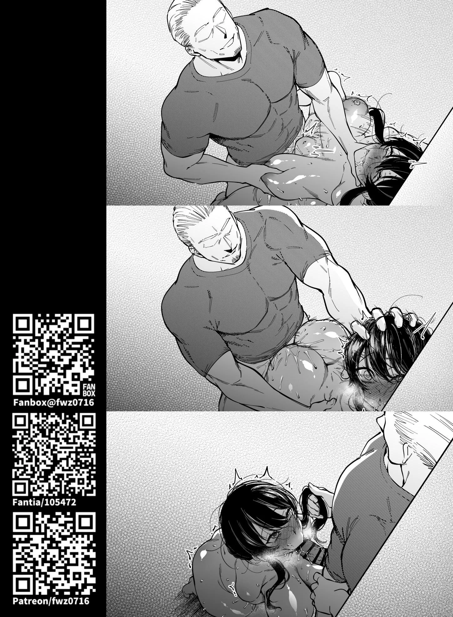 Bonus from my earlier post (art by FAN)