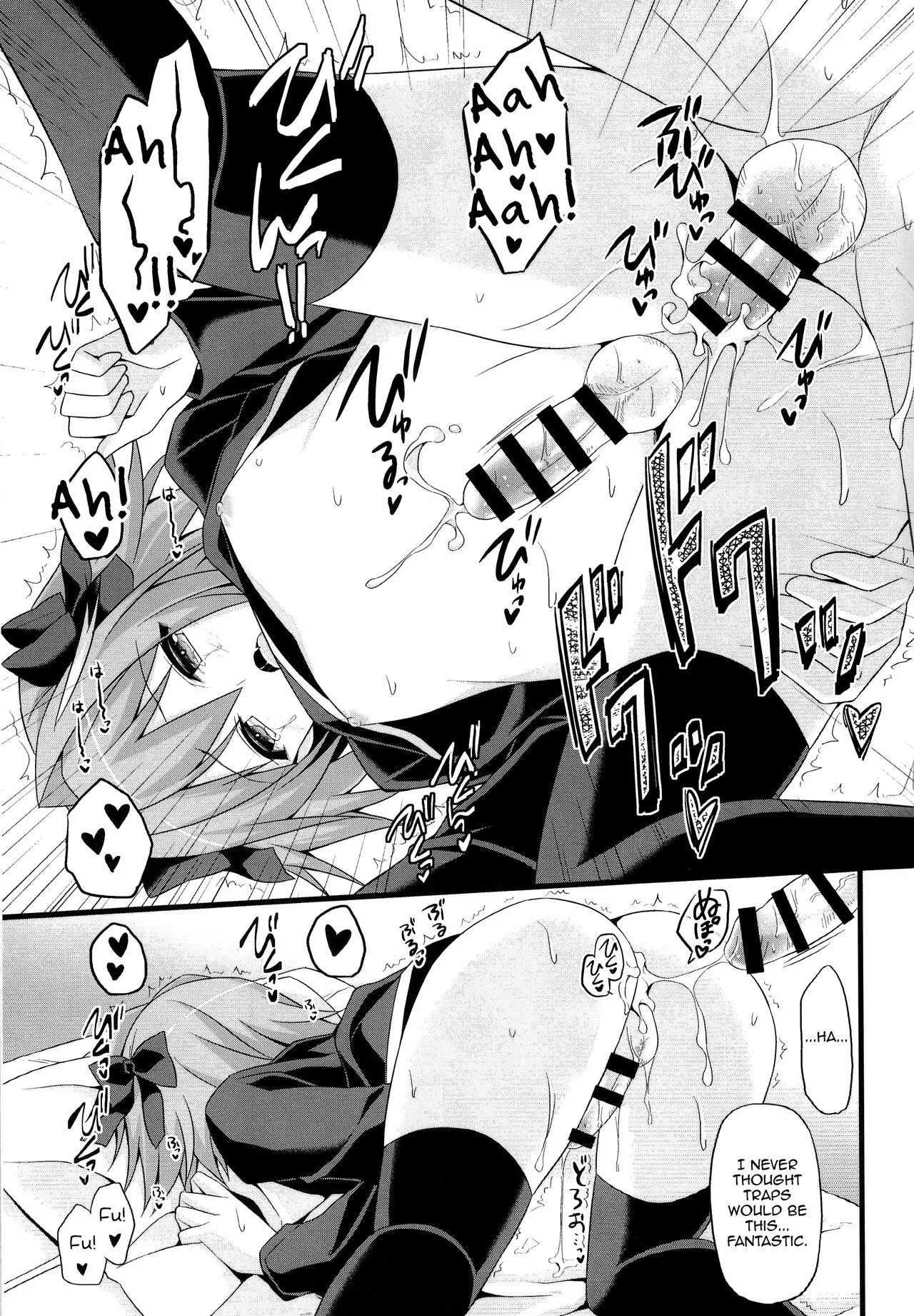 Traps are the best and I wanna breed more~