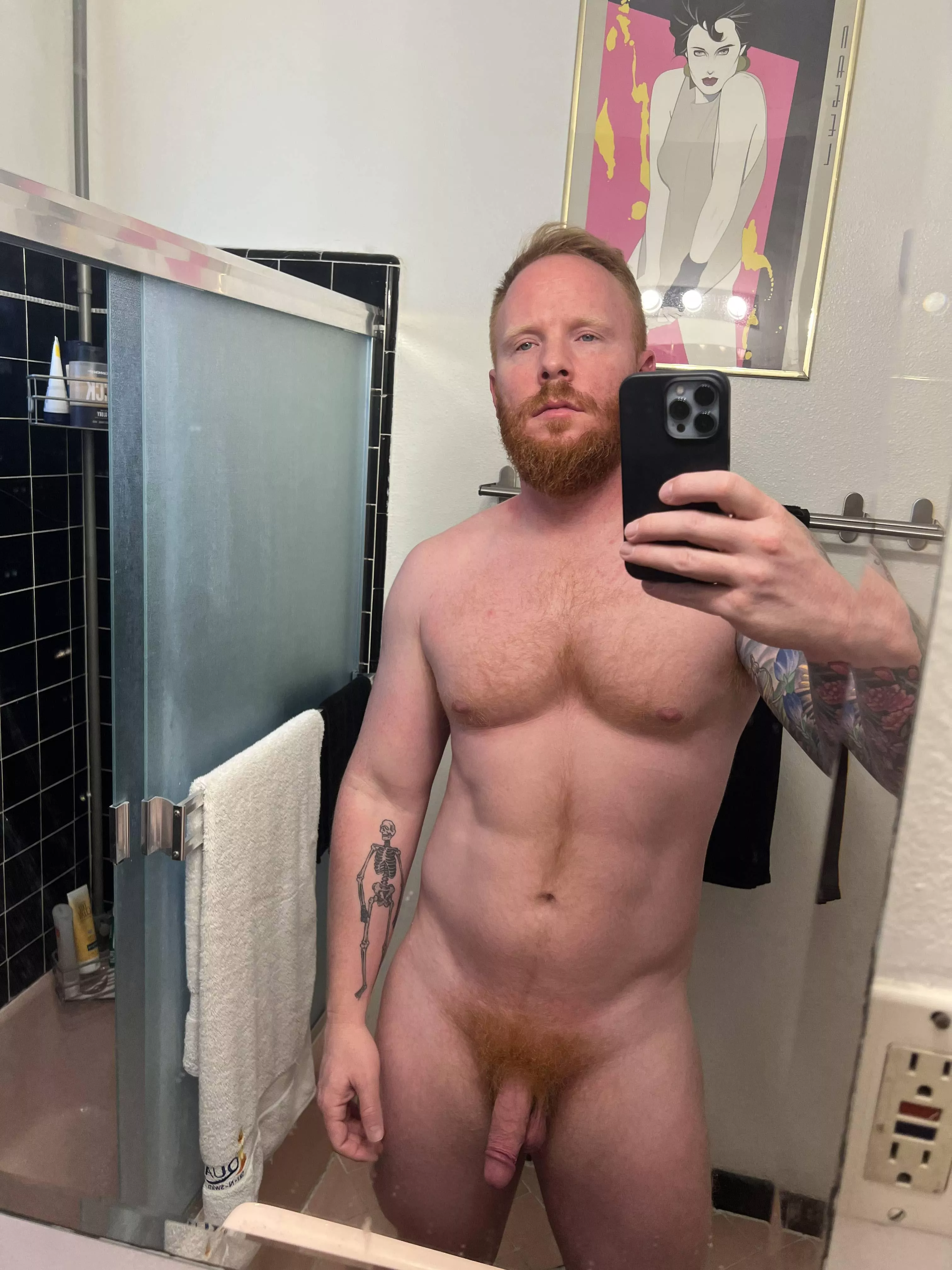 Want to have some fun in the shower with me?