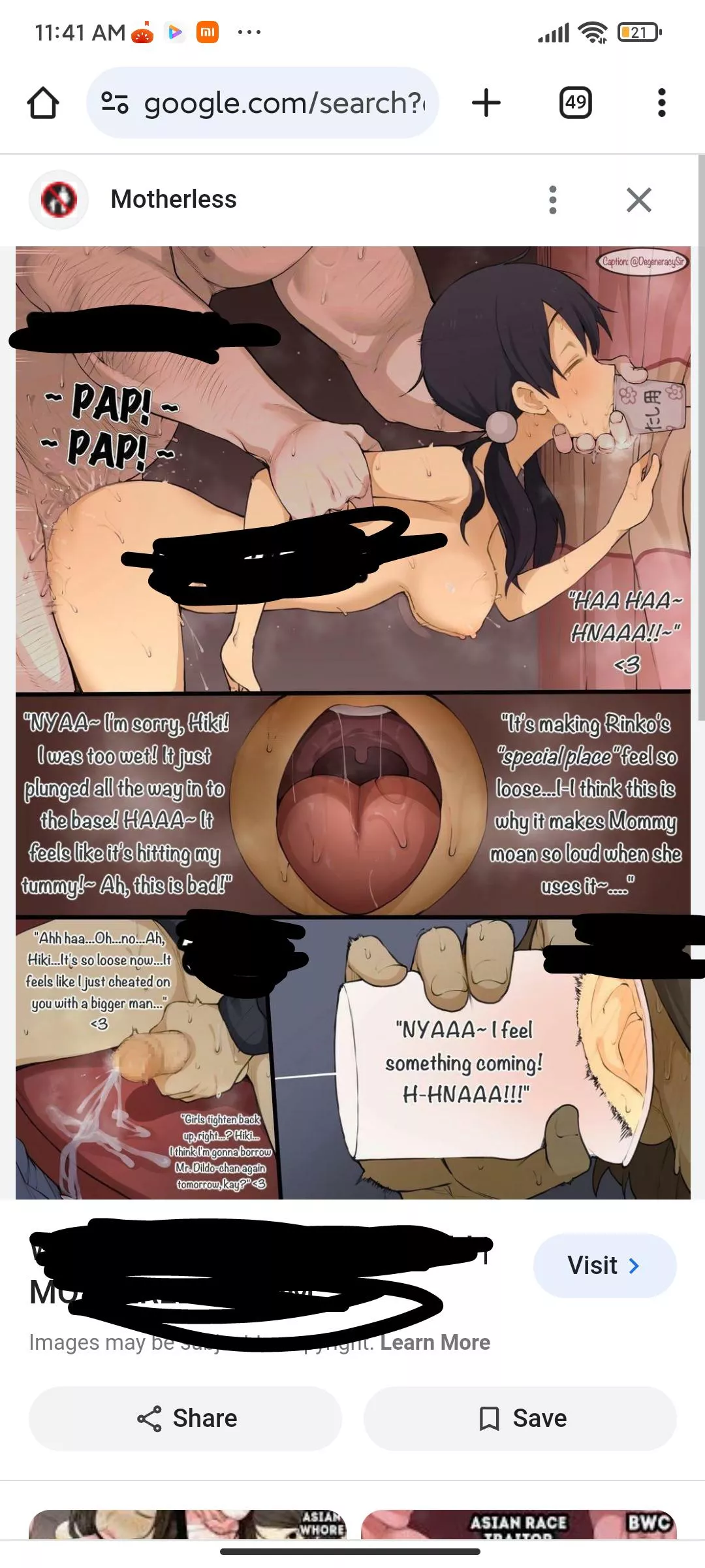 Guys, do you know the name of hentai below or code? If you know, pls tell me. Artist name is also okay...