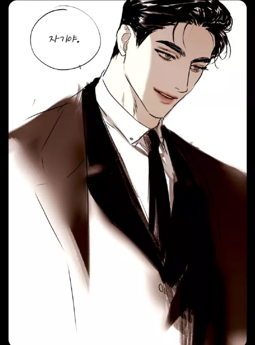 Want to find the title?