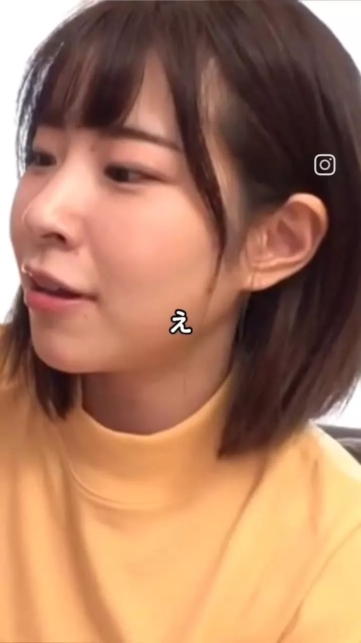 Actress Name please!Thanks😁