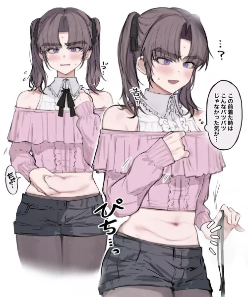 I think he doesn't understand how cute and sexy he is