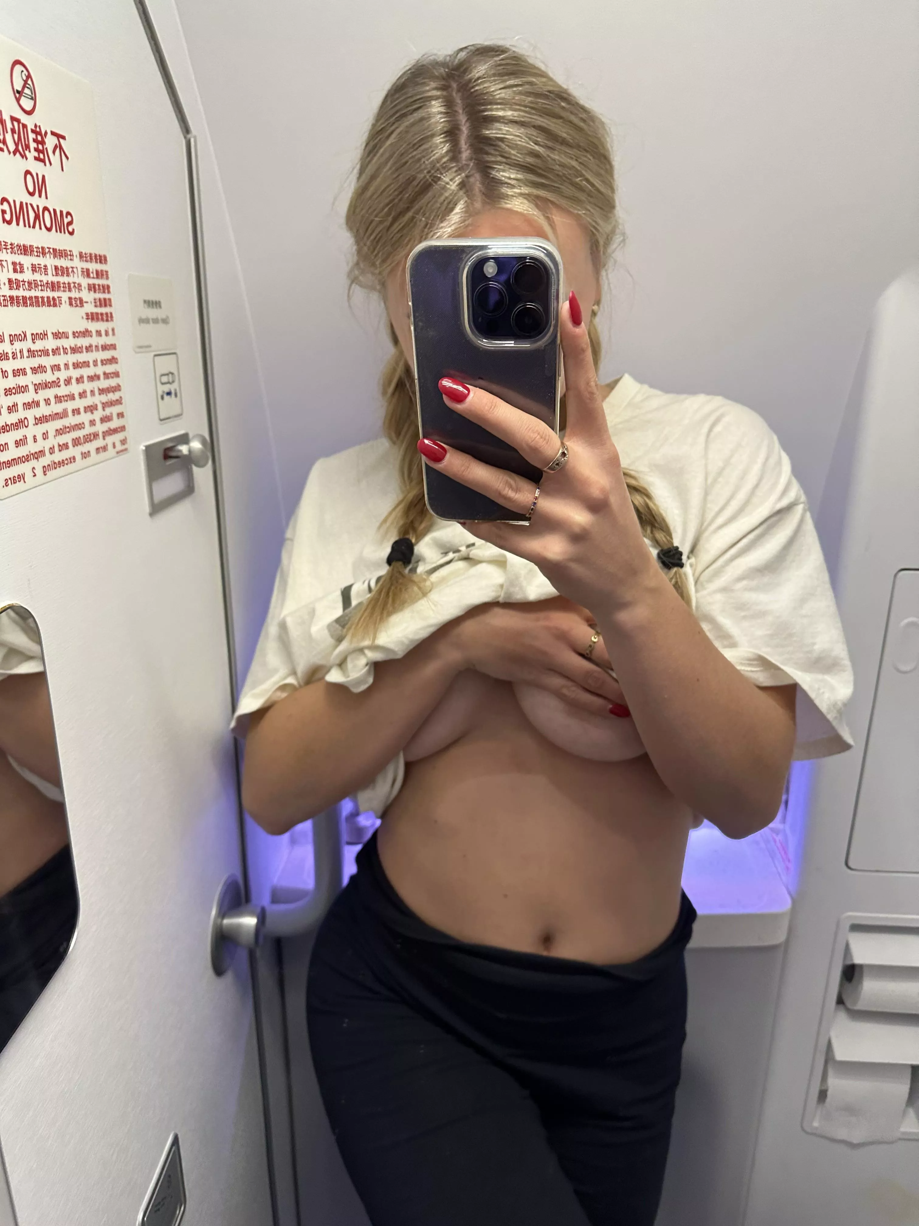 You know how hard I want it 😉