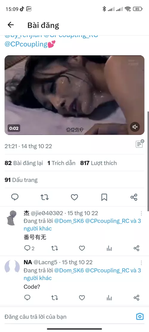 Can anyone tell me its name and code