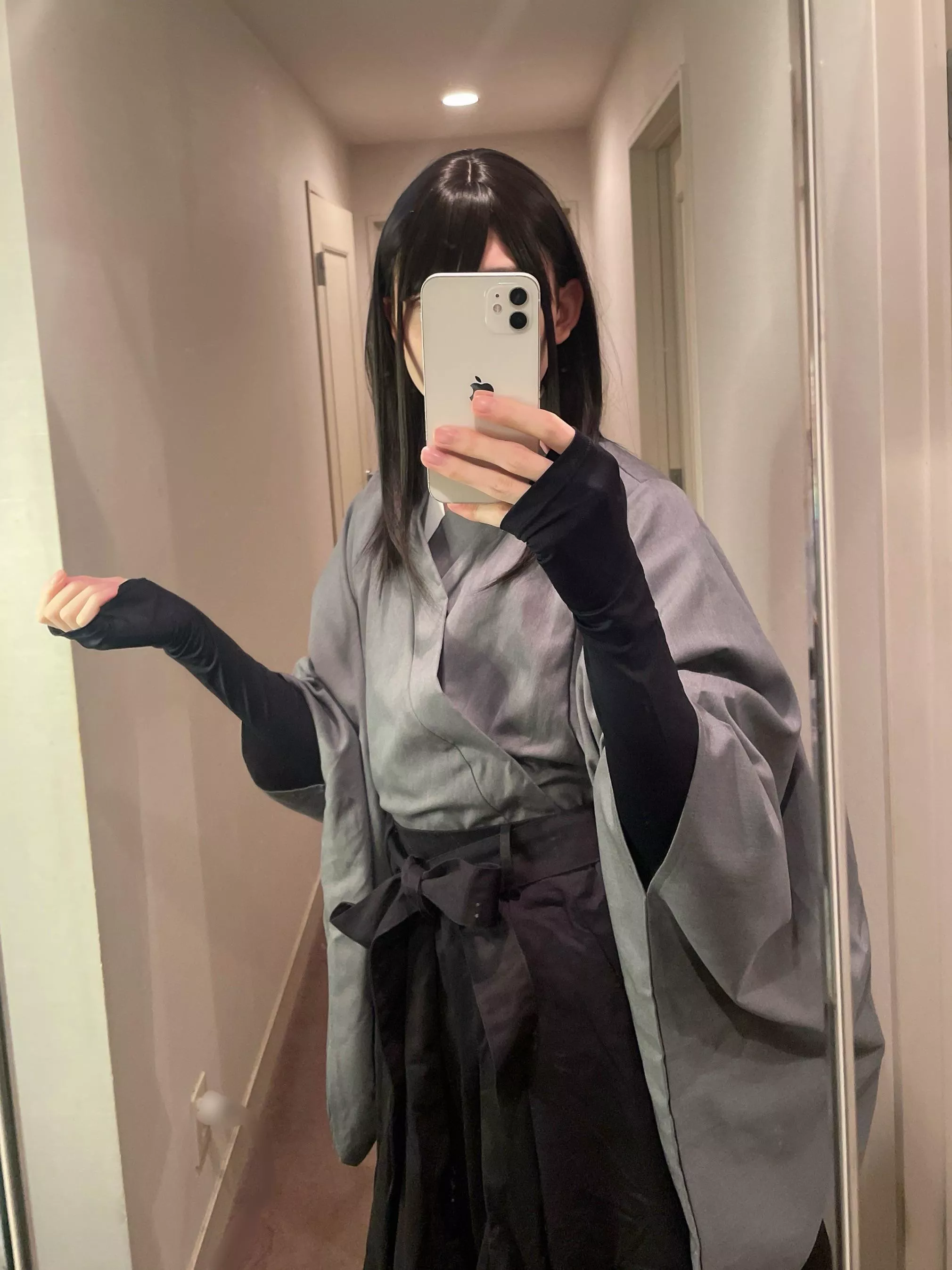 Japanese Winter Style