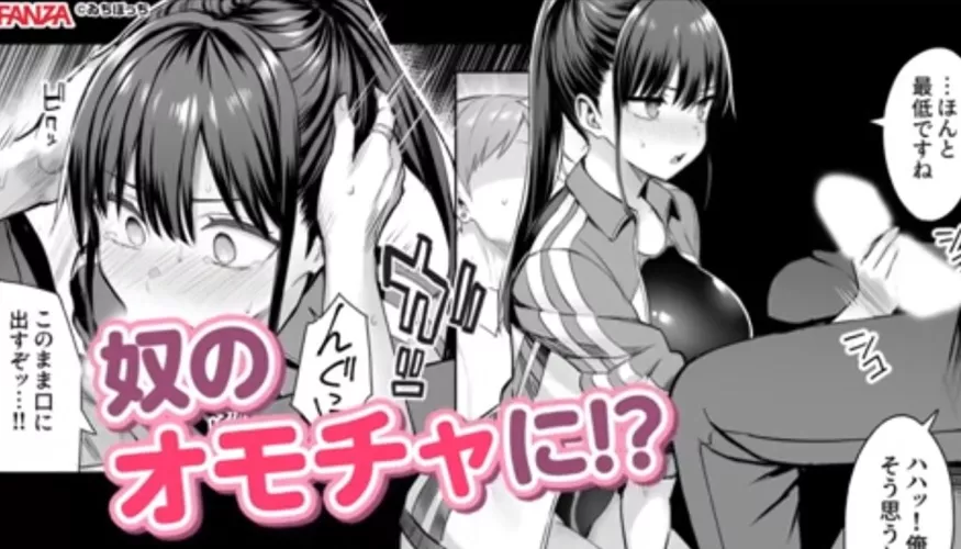 LF Mono Source:1girl, 1boy, handjob, fellatio, head grab, hidden eyes, ponytail, swimsuit, foreign text