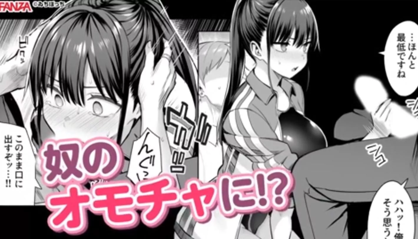 LF Mono Source:1girl, 1boy, handjob, fellatio, head grab, hidden eyes, ponytail, swimsuit, foreign text