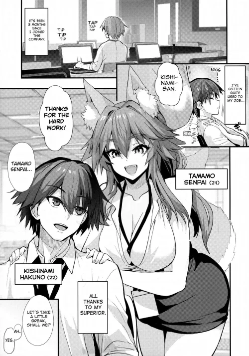 [Wise Speak] Senpai Office Worker Tamamo-san