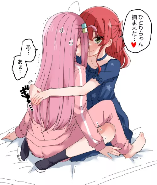 Kita embracing Bocchi (By @2015chaosgroup) [Bocchi the Rock!]