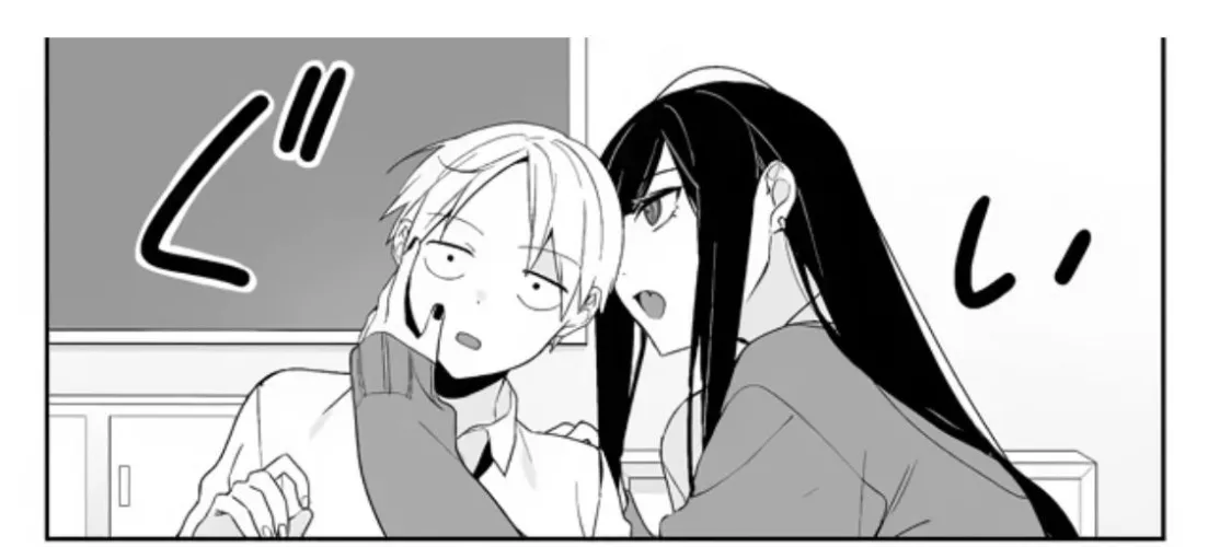 I want a domme to hold me like this. [Is Chihara-san A Landmine?]