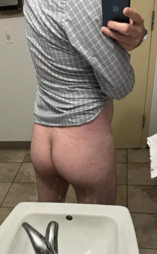 Is my butt cute?