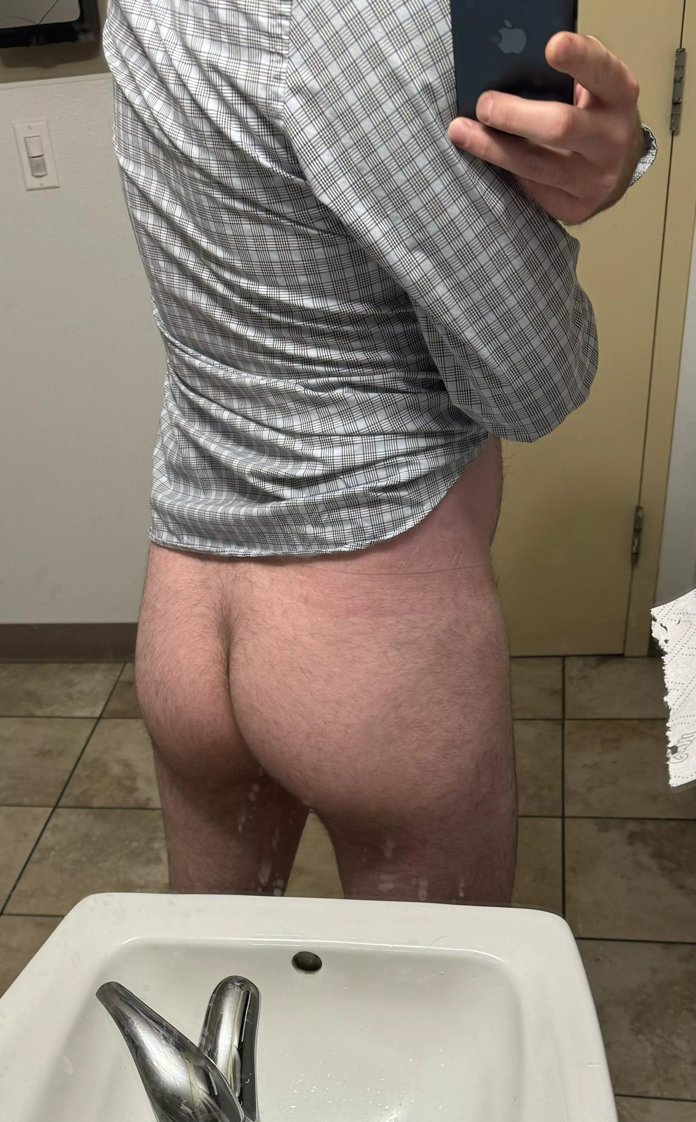 Is my butt cute?