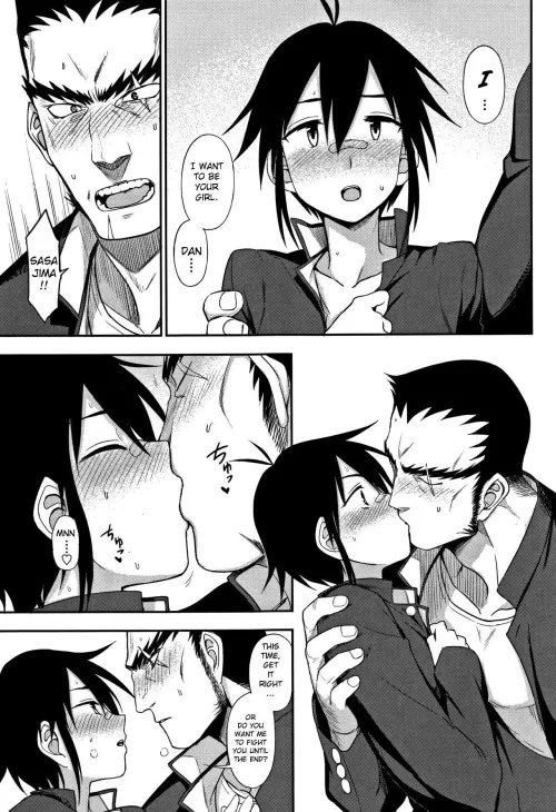 [Kumada] The More We Fight...