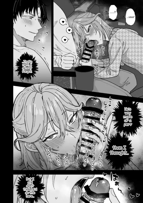 I need a cute femboy with a fat ass for femboy Friday stat