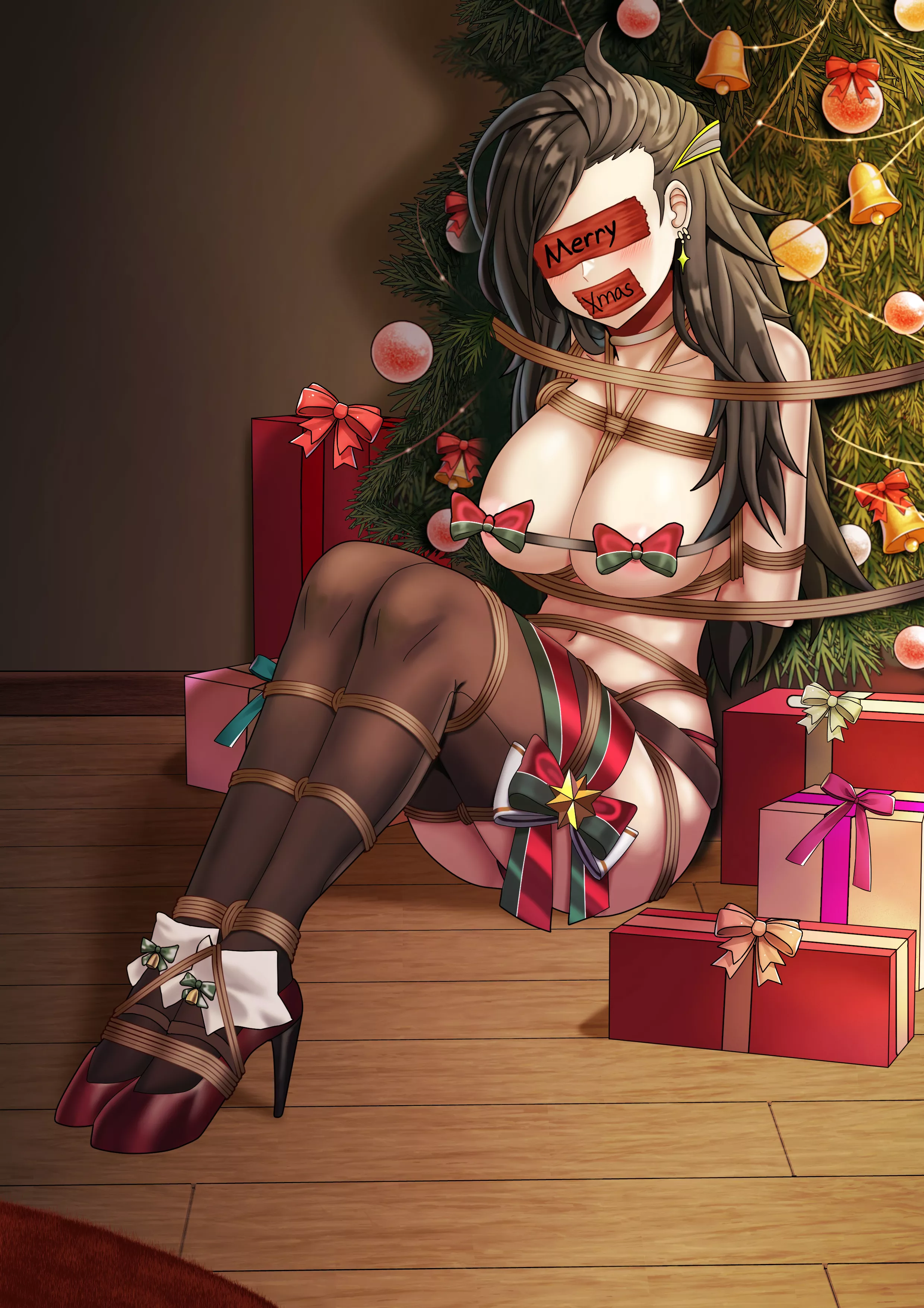 I wonder what's inside...