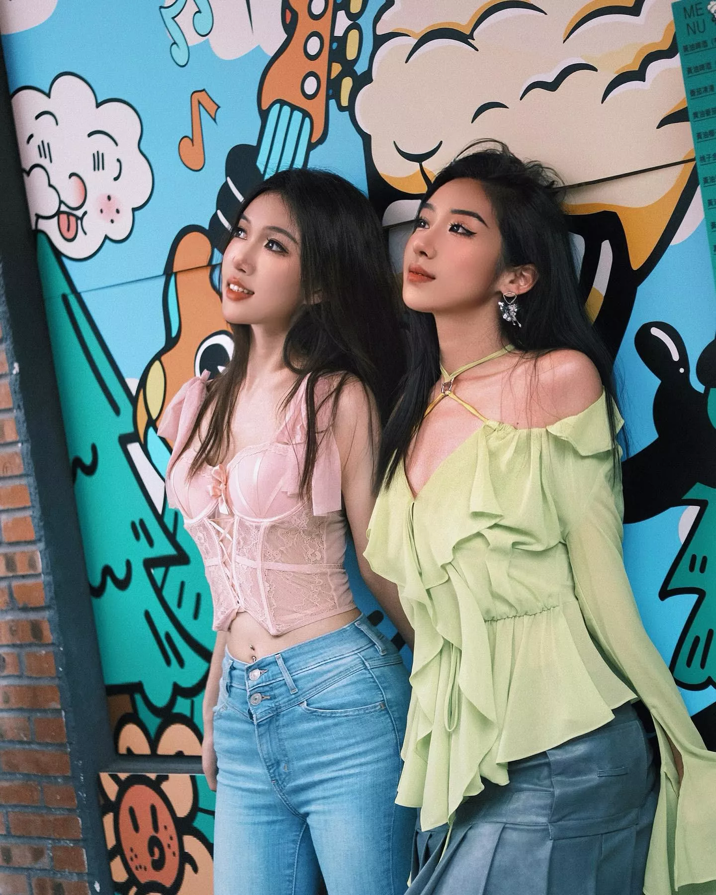 Two is better than one