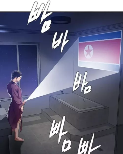 Could someone help identify this?