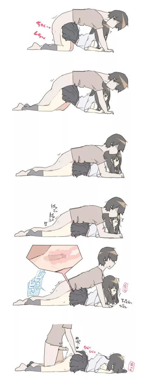 Mark your territory so she knows you’re in control of her