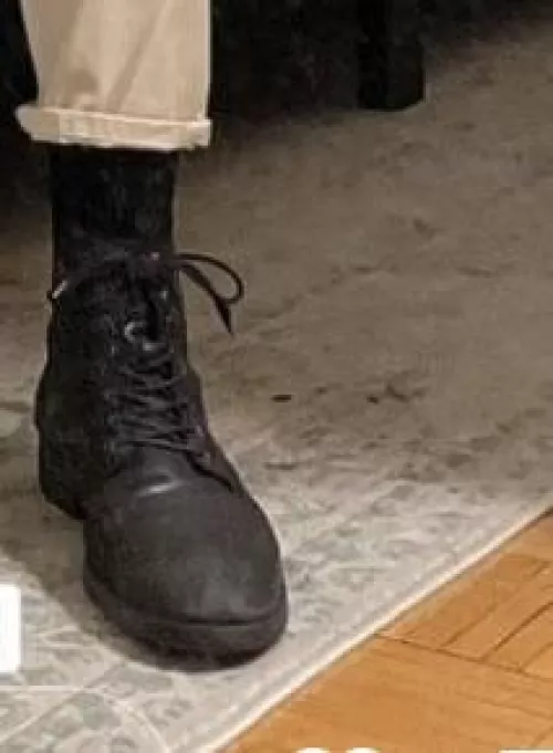 What boots are these?