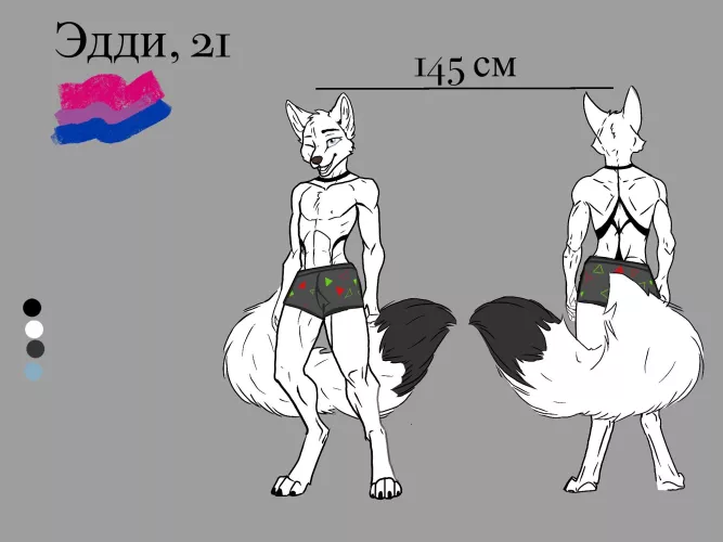 My first commission ever!