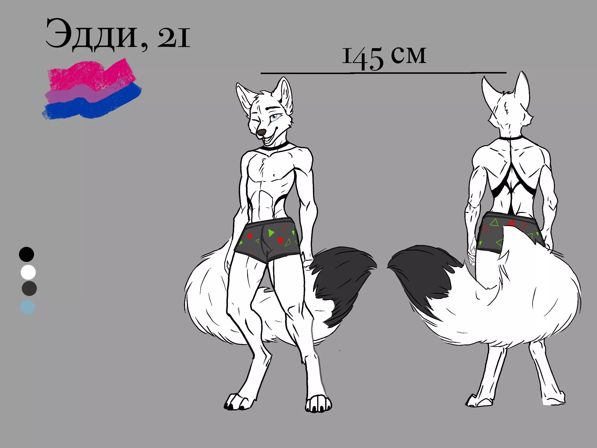 My first commission ever!