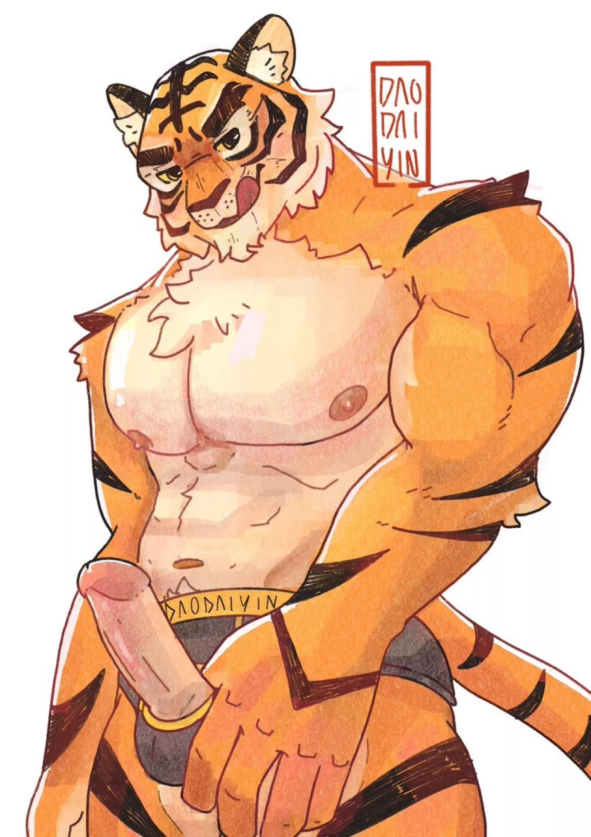 Oscar the Fortnite Tiger [oc]