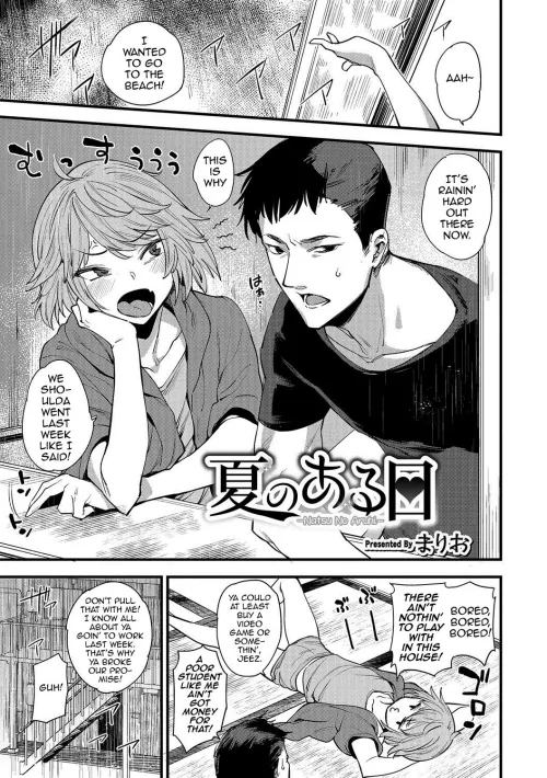 [Mario] On the one hand, is this most likely to be the standard Osaka accent issue? Yes. On the other, is redneck yaoi the objectively funnier answer? Also yes.