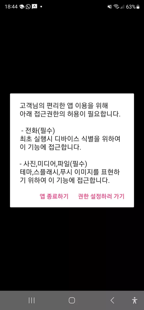 Undresser is a scam. Beware!