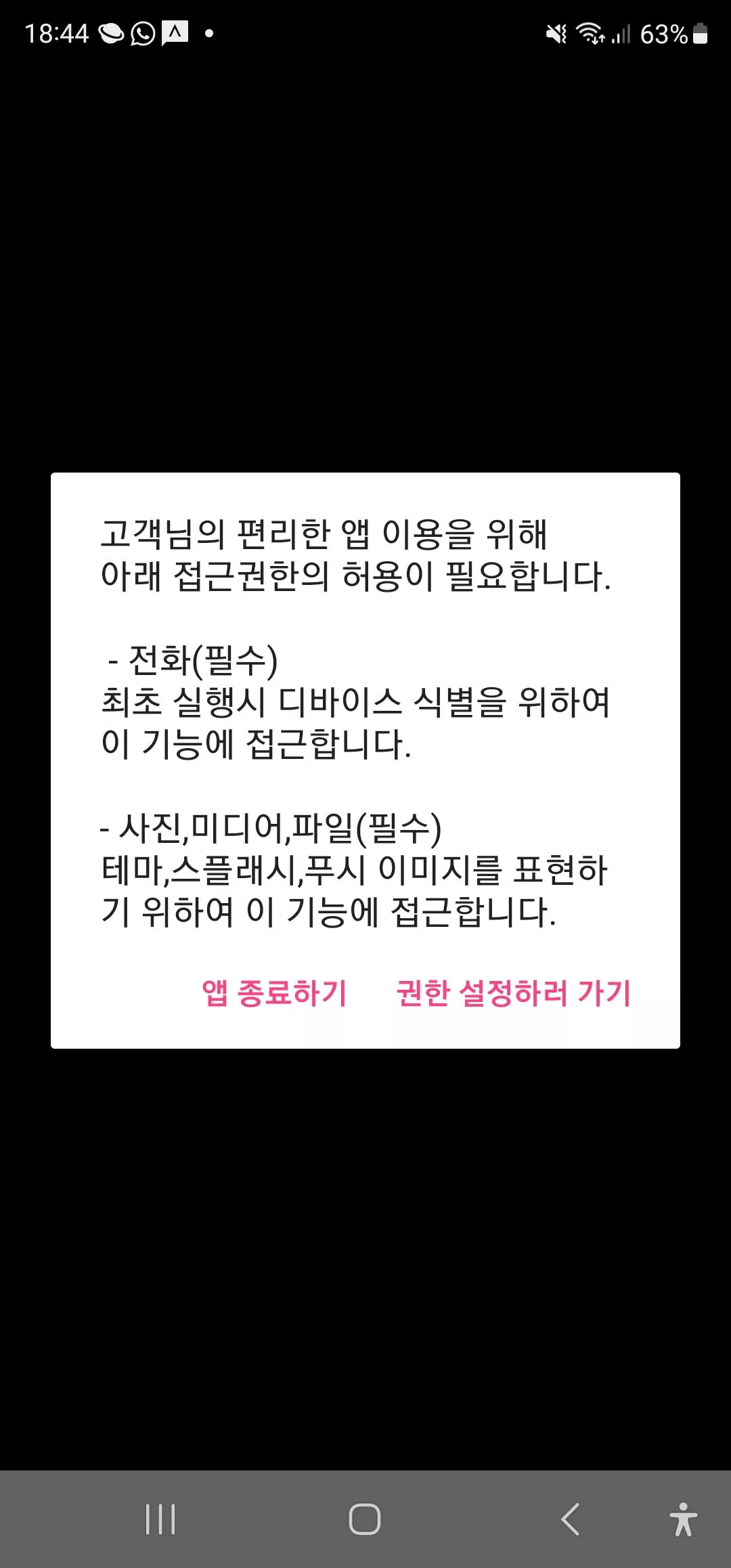 Undresser is a scam. Beware!