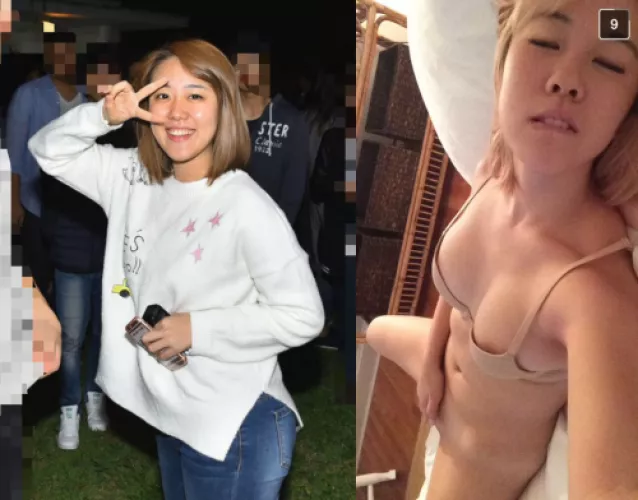 Thicc korean office lady 2